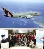 卡塔尔国际机场派遣工作人员