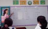 华语老师赴海外授课
